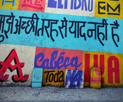 Les langues et les couleurs ... ça se discute !